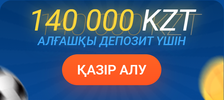 Mostbet AZ Azərbaycanda etibarlı online casino və mərc